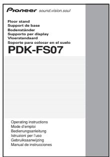 PIONEER PDK-FS07 - Auflistung der zugehörigen Teile und des sonstigen Zubehörs - 12