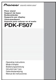 PIONEER PDK-FS07 - List of parts and equipment included - 12
