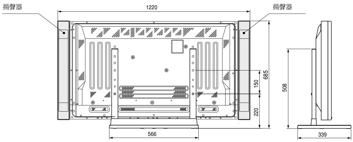 PIONEER PDK-TS01(-L) - ■ 尺寸圖 - 6