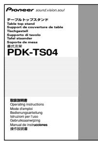 PIONEER PDK-TS04 - Checking the Enclosed Parts - 10