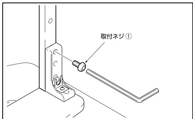 PIONEER PDK-TS04 - 支柱と,standardを取付ネジ①で固定する（左右2力所) - 1