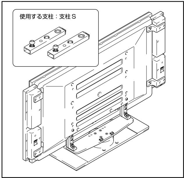PIONEER PDK-TS04 - 取の付た支柱を選定する - 1