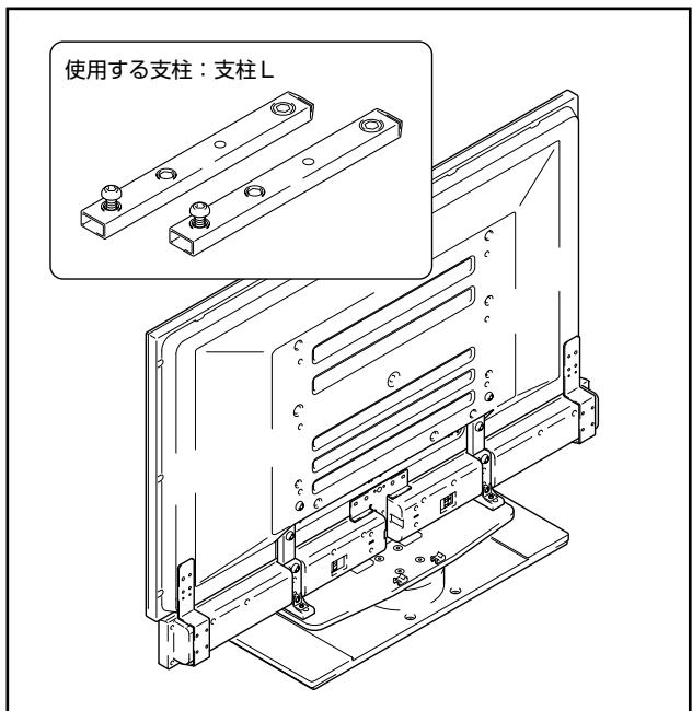 PIONEER PDK-TS04 - 取の付た支柱を選定する - 2