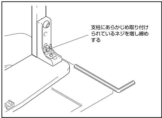PIONEER PDK-TS04 - 支柱にあらかじて取り付けはい的ネジを増し締uting（左右2力所） - 1