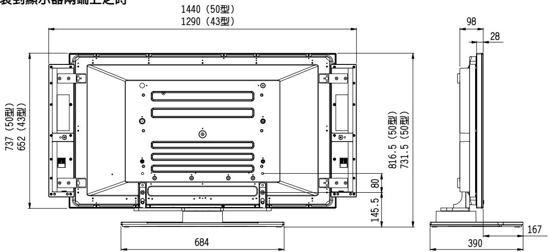 PIONEER PDK-TS04 - 尺寸圖 - 1