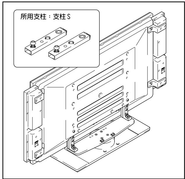 PIONEER PDK-TS04 - 選定安装支柱 - 1