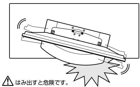 PIONEER PDK-TS04 - 設置上の注意 - 3