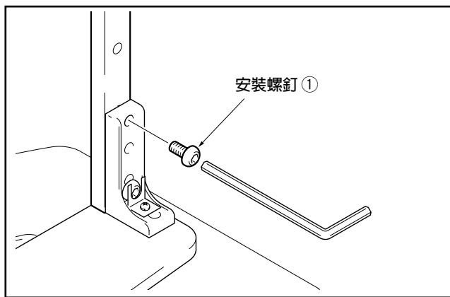 PIONEER PDK-TS04 - 用安裝螺釘①固定支柱和支架（左右2處） - 1