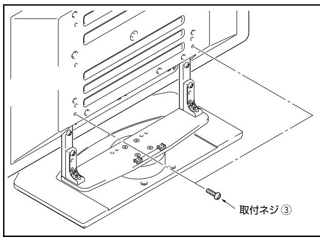 PIONEER PDK-TS04 - 取付ネジ ③ 以八イビジヨンフスマテレビを固定する - 1