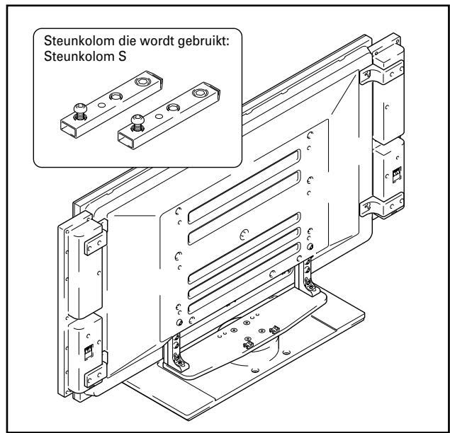 PIONEER PDK-TS04 - Kies de steunkolommen die moeten worden aangebracht. - 1
