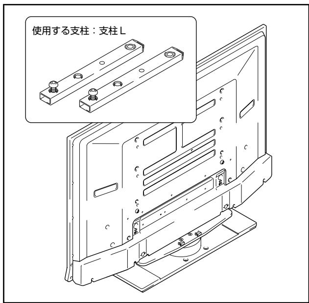 PIONEER PDK-TS04 - 取の付た支柱を選定する - 3