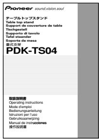 PIONEER PDK-TS04 - Controleer de meegeleverde onderdelen - 10