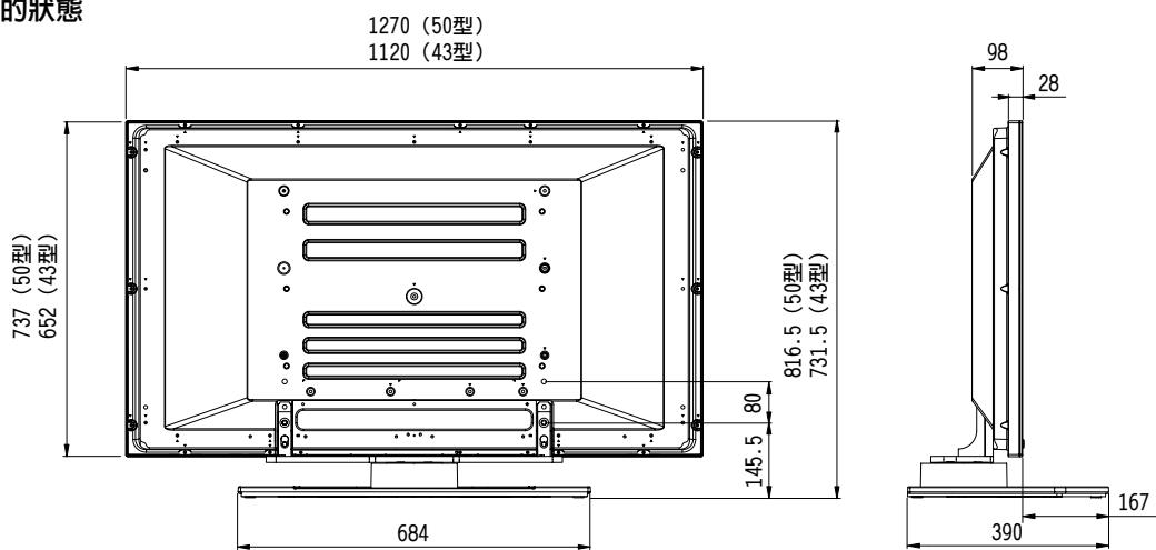 PIONEER PDK-TS04 - 尺寸圖 - 3