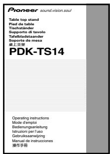PIONEER PDK-TS14 - Controleren van de standaardonderdelen - 2