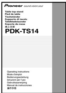 PIONEER PDK-TS14 - Vérification des pièces fournies - 2