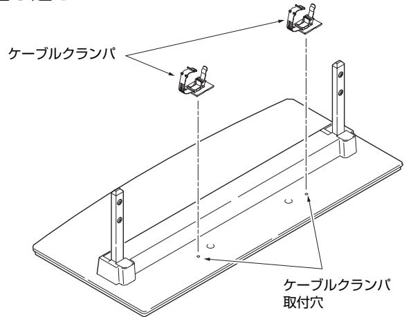 PIONEER PDK-TS15 - キープルク lam八取付穴にケープルク lam八を差し迍む - 1