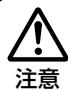 PIONEER PDK-TS15 - TPLASMALEVBを-Startindか取の外す場合 - 1