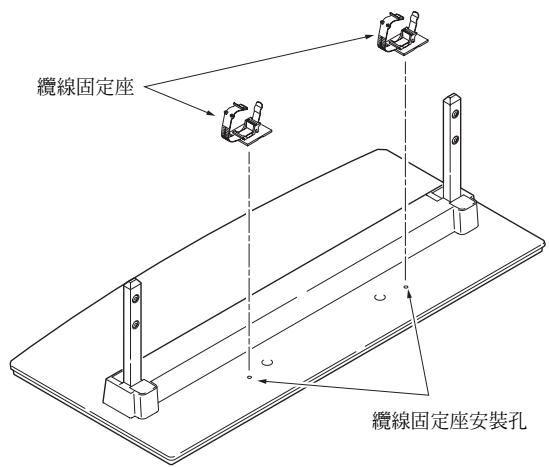 PIONEER PDK-TS15 - 將繡線固定座插入繡線固定座安裝孔內。 - 1