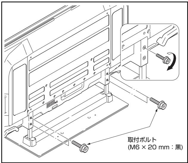 PIONEER PDK-TS15 - 2取付木卜城之斯莱的固定 - 1