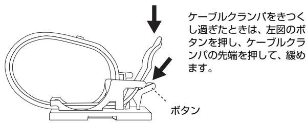 PIONEER PDK-TS15 - ケ一むル類をまとて、ケ一むルクラムの上に置< - 3