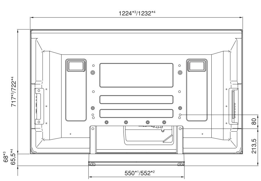 PIONEER PDK-TS27 - Zonder luidsprekers (50-inch displaymodel) - 1