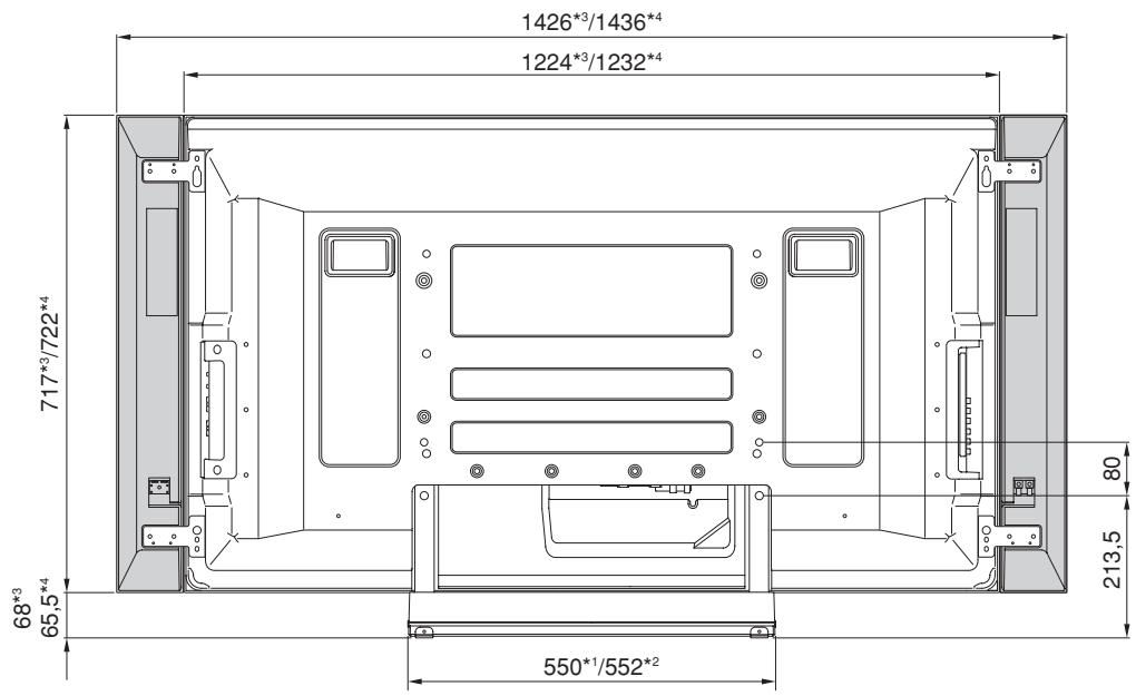 PIONEER PDK-TS27A - Lorsque les enceintes latérales sont installées (modèle 50 pouces) - 1
