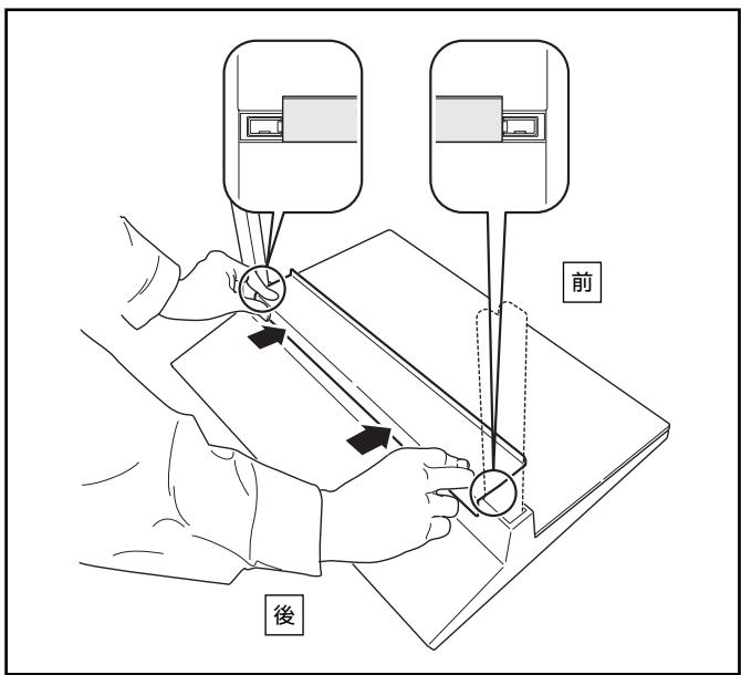 PIONEER PDK-TS27A - 遮光板端部を固定くださ�、两面テーナフで貼る - 1