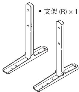 PIONEER PDK-TS27A - 清點標準配件 - 2