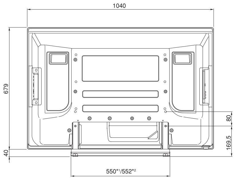 PIONEER PDK-TS27A - Modèle 42 pouces - 1