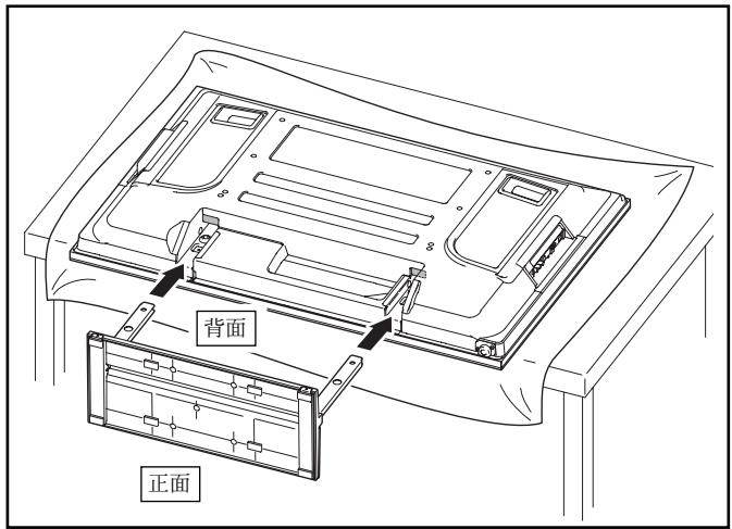 PIONEER PDK-TS27A - 將電漿電視安裝到機架上。 - 1