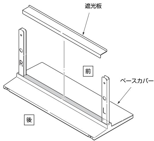 PIONEER PDK-TS27A - 注意 - 1