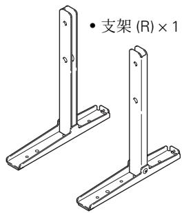 PIONEER PDK-TS28 - 清點標準配件 - 5