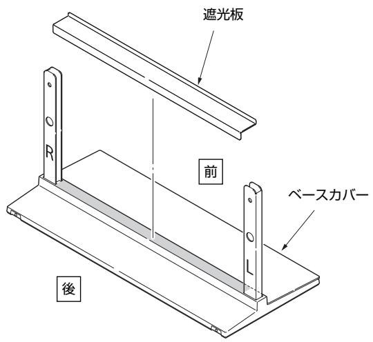 PIONEER PDK-TS29A - ご注意 - 1