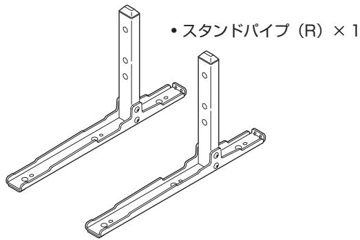 PIONEER PDK-TS30A - 同梟さた部品の確認 - 6