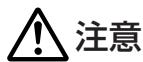 PIONEER PDK-TS30A - ラット吃什么設置する场合 - 1