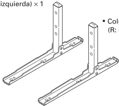 PIONEER PDK-TS30A - Verificacion de las piezas suministradas - 2