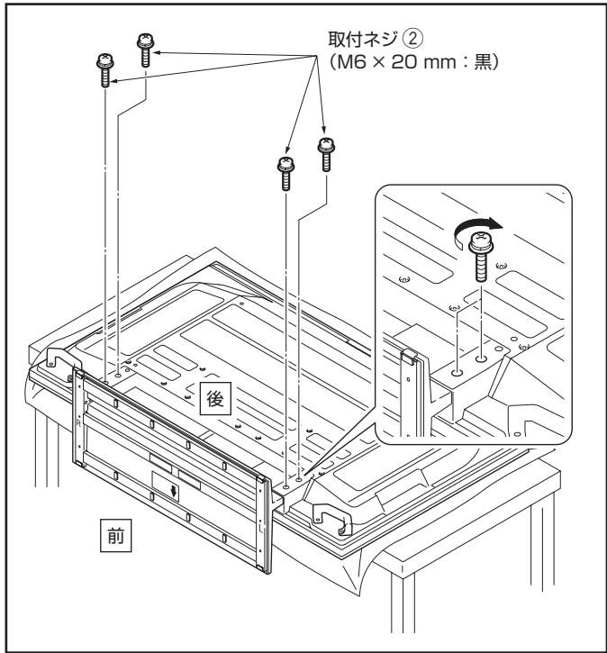 PIONEER PDK-TS30A - 取付ネジ②（M6×20 mm：黑）でTPLASマテレビを固定する - 1