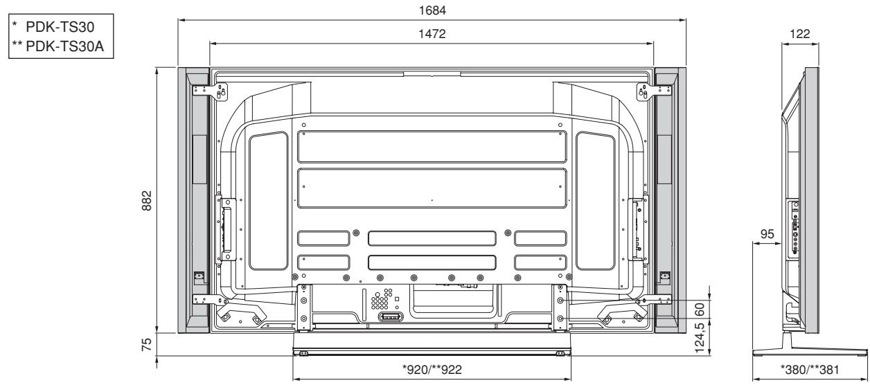 PIONEER PDK-TS30A - Installation der Seiten-Laatsprecher - 1