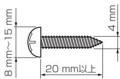 PIONEER PDK-TS30A - 注意 - 1