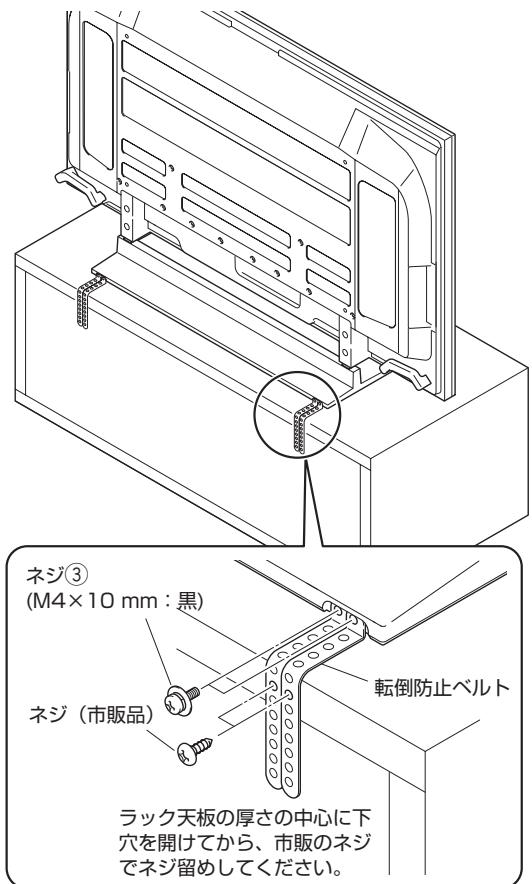 PIONEER PDK-TS30A - 注意 - 2