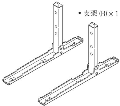 PIONEER PDK-TS30A - 清點標準配件 - 6