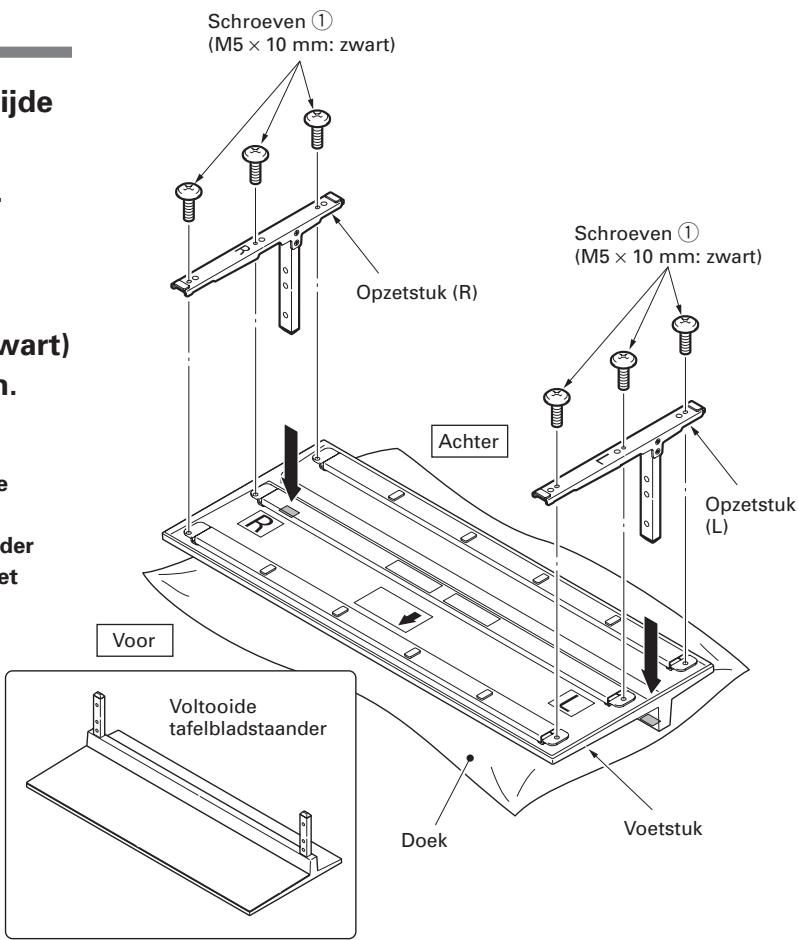 PIONEER PDK-TS30A - Let op - 1