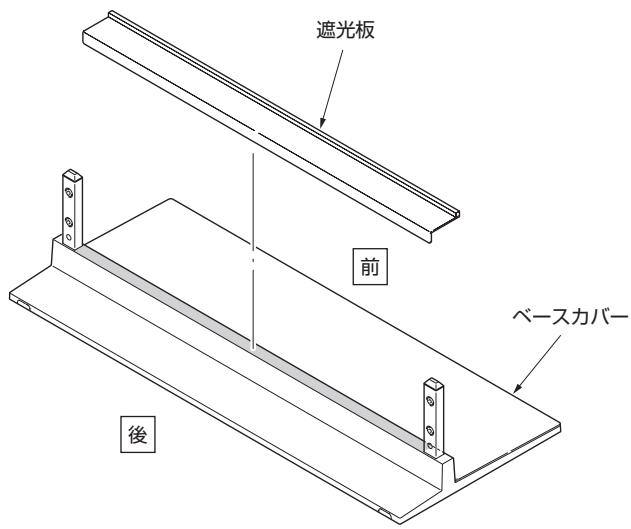 PIONEER PDK-TS30A - 注意 - 1