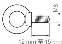 PIONEER PDK-TS33A - 附注 - 1