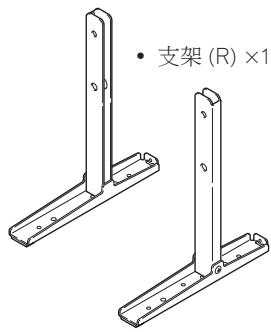 PIONEER PDK-TS33A - 清點標準配件 - 5
