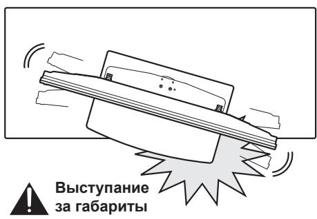 PIONEER PDK-TS36B - Меры предосторожности при установке - 3
