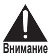 PIONEER PDK-TS36B - Крепление телевизора Pioneer с помощью установочных винтов ③. - 1