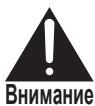 PIONEER PDK-TS36B - Подсоединение телевизора Pioneer - 1