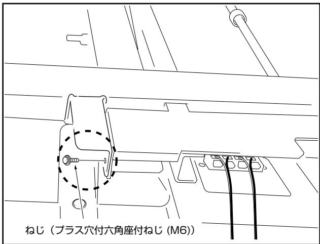 PIONEER PDK-WT02 - 手順1で外たねじ金具下側をねじ止む(左右1力所す)する - 1