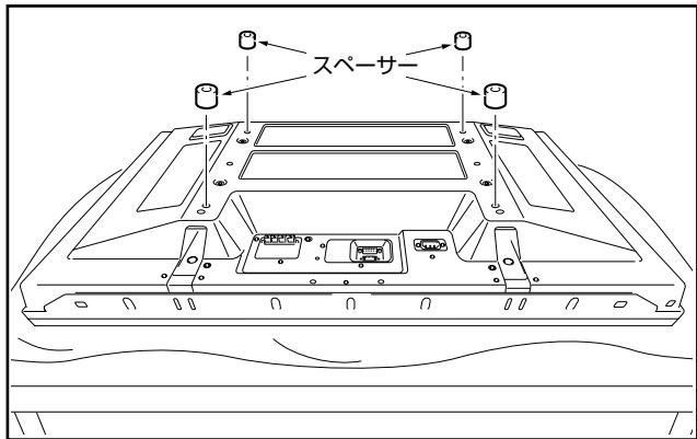 PIONEER PDK-WT02 - 注意 - 1